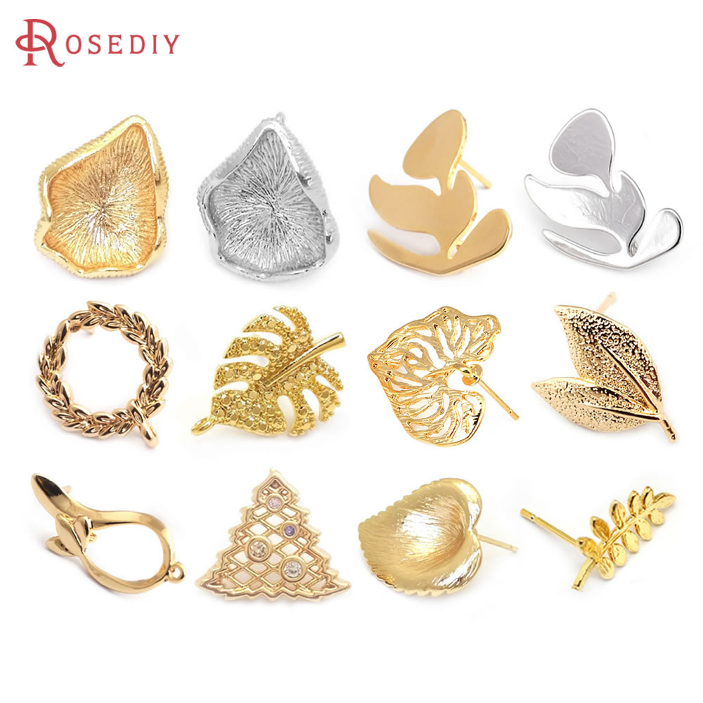 Jewelry Making Metal Supplies - เครื่องประดับทองเหลืองสีทอง18K ใบใบบัวกิ่งใบต่างหูเม็ดกลมหมุดต่างหูอุปกรณ์การทำเครื่องประดับ