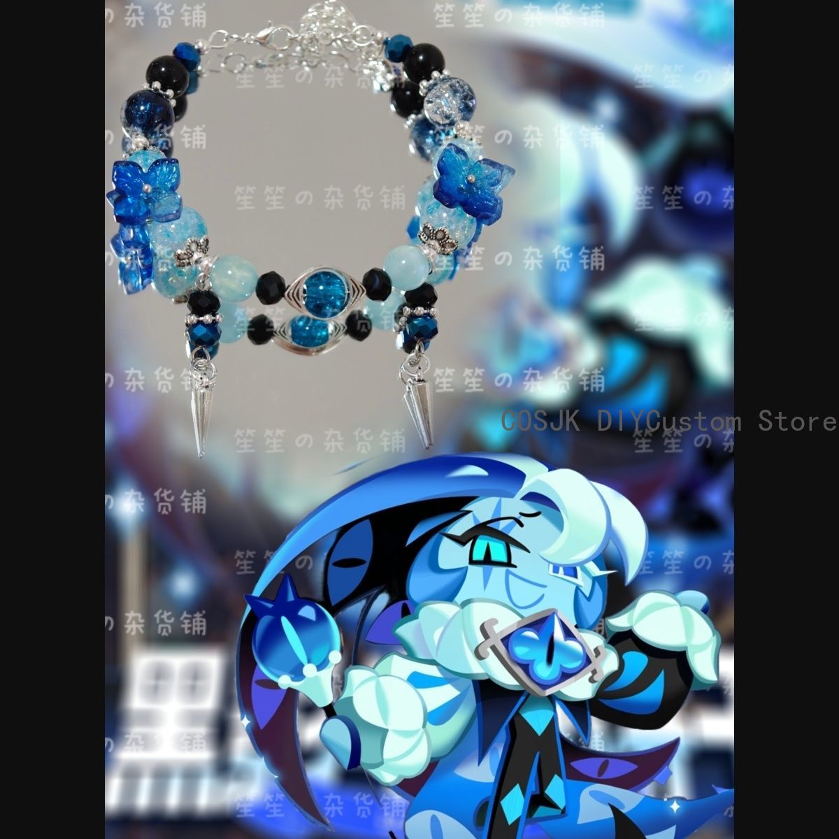 Jewelry Making Accessories - คุกกี้รัน: คิงดอม ‌ สร้อยข้อมือเชือกถักทำมือลาย Shadow Milk
