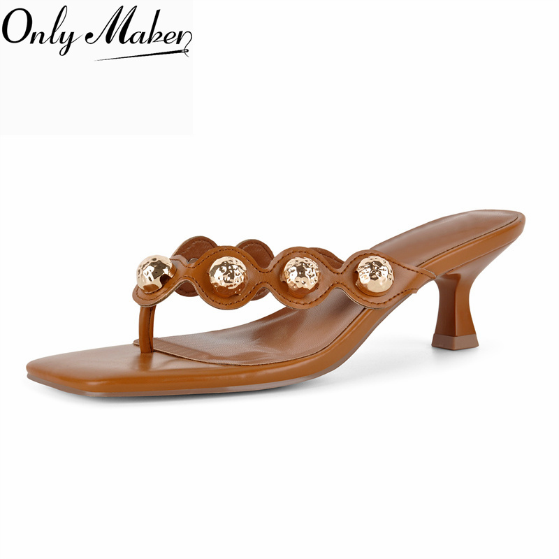 Jewelry Making Metals - Onlymaker รองเท้าแตะส้นเตี้ยหัวเหลี่ยมสีน้ำตาล ตกแต่งโลหะ ส้นคิตเทนฮีล แบบสวม สำหรับงานปาร์ตี้ฤดูร้อน