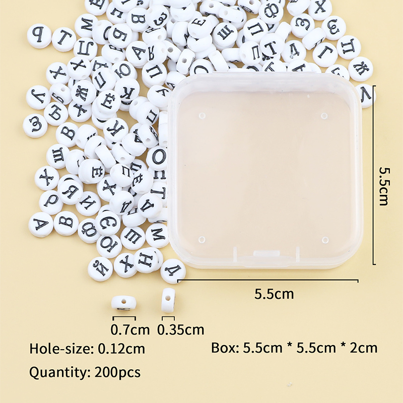 1 กล่อง 200 ชิ้นสีขาว 4x7 มิลล - Jewelry Making 4 Year Old บทวิจารณ์และราคา