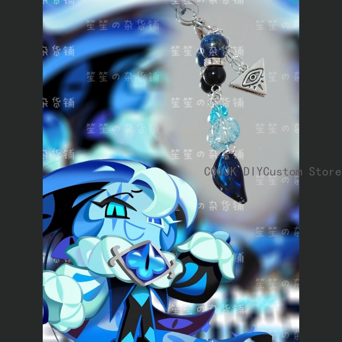 คุกกี้รัน: คิงดอม ‌ สร้อยข้อมื - Jewelry Making Accessories บทวิจารณ์และราคา