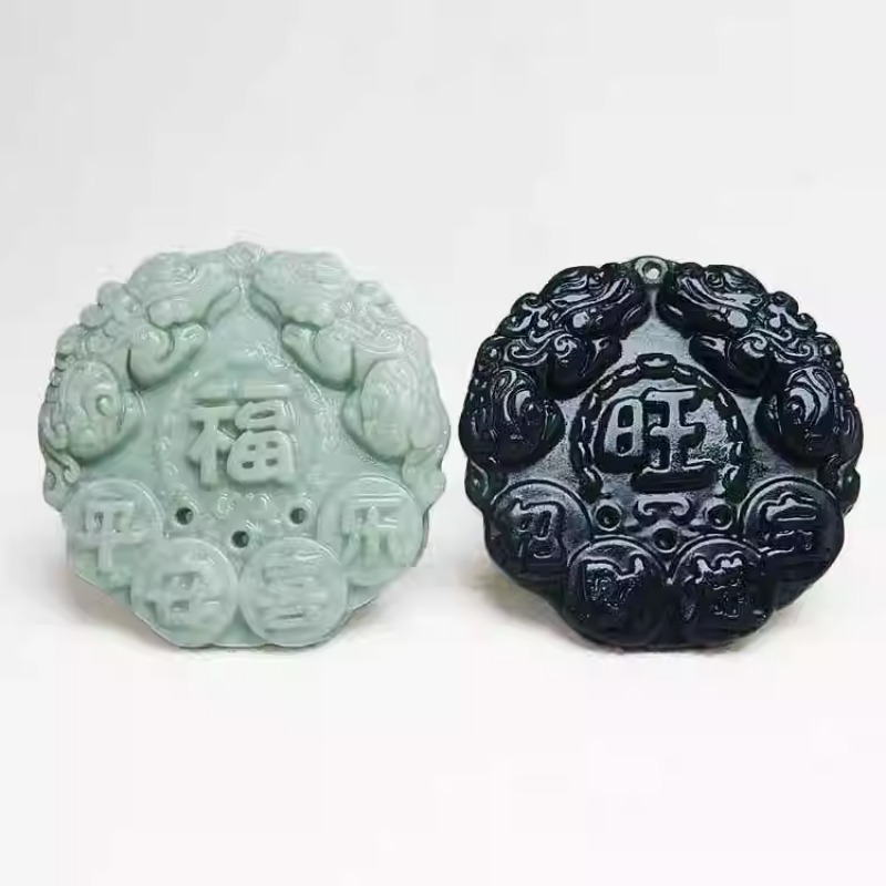 Guizhou Jade Felicitous Wish o - Jewelry Making Accessories บทวิจารณ์และราคา
