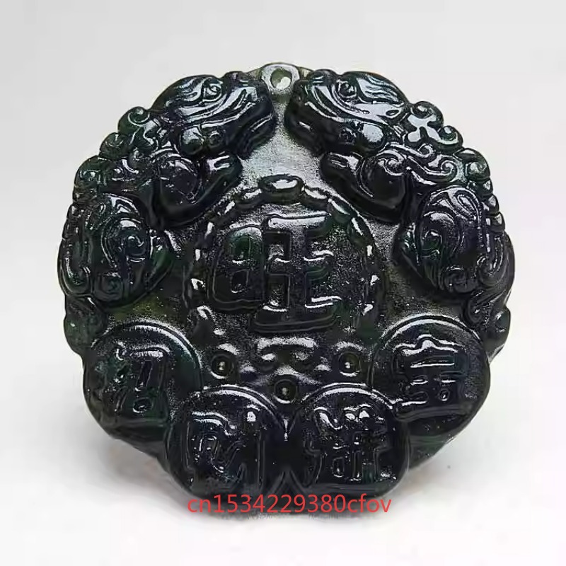 Guizhou Jade Felicitous Wish o - Jewelry Making Accessories บทวิจารณ์และราคา