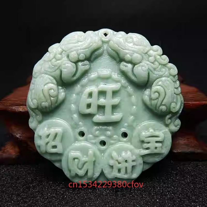 Guizhou Jade Felicitous Wish o - Jewelry Making Accessories บทวิจารณ์และราคา